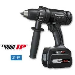 Perceuse à Percussion Sans Fil EY7960LS2S PANASONIC (2 X Batteries)