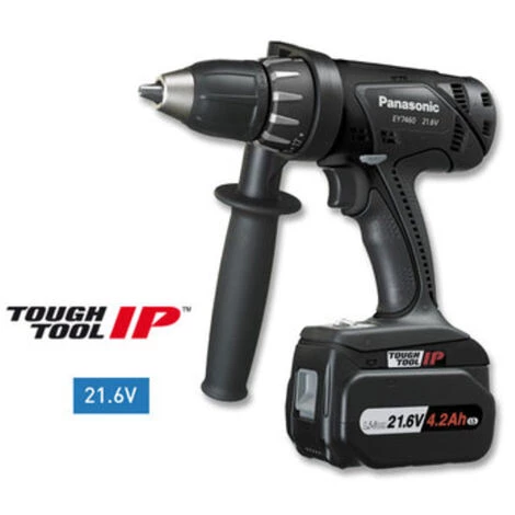 Perceuse à Percussion Sans Fil EY7960LS2S PANASONIC (2 X Batteries) 3 Perceuse à Percussion Sans Fil EY7960LS2S PANASONIC (2 X Batteries)