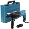 Perforateur Burineur SDS-Plus 780W 2,4 J Mandrin Interchangeable - MAKITA HR2470FT -Perceuse Soldes 2022 12083248 1