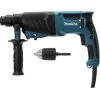 Perforateur Burineur MAKITA SDS-Plus - 800W Avec Mandrin Autoserrant - HR2630X7 -Perceuse Soldes 2022 14709168 1