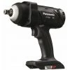 PANASONIC Clé D'impact De La Batterie 18V, Sans Piles Et Chargeur, à Tanos Systéner -Perceuse Soldes 2022 57886152 1