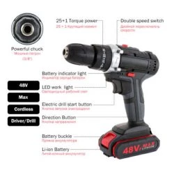 Cisea Perceuse électrique 48VF ​​perceuse à Percussion Perceuse Sans Fil Perceuse Sans Fil -Perceuse Soldes 2022 58082502 4