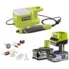 Pack RYOBI Mini Outil Multifonction18V OnePlus RRT18-0 - 1 Batterie 3.0Ah High Energy - 1 Batterie 5.0Ah - Chargeur Rapide -Perceuse Soldes 2022 59958840 1
