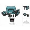 Makita DHR 243 RFJ Perforateur Sans Fil 18 V 2,0 J SDS Plus Brushless + 2x Batteries 3,0 Ah + Chargeur + Jeu De 11 Forets + Makpac -Perceuse Soldes 2022 64087369 1